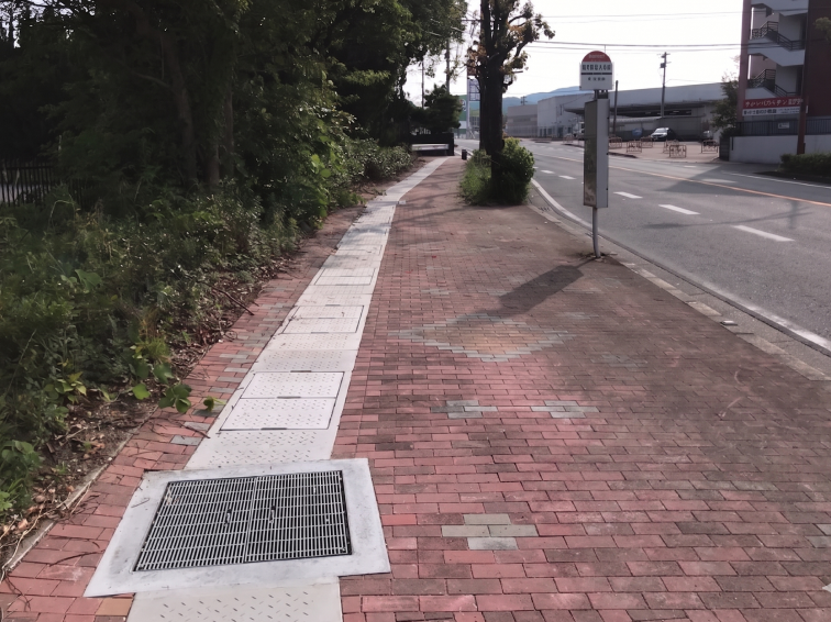 特別支援学校用地造成工事