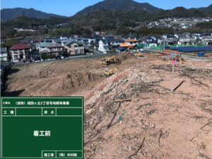 宗像市城西ヶ丘宅地造成工事