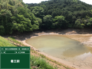 県営ため池等整備事業（一般）仮設道路工事